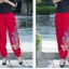 กางเกง ผ้าฝ้าย สีแดง รหัส X 52 สินค้าพร้อมส่ง
