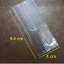 ถุงซีลกลาง ขอบหยัก 4x9.5 เนื้อใส แพ็ค 100 ใบ