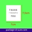 สติกเกอร์ THANK YOU สี่เหลี่ยมผืนผ้า สีขาว แพ็ค 6 แผ่น 72 ดวง