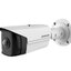 DS-2CD2T45G0P-I 4 MP Super Wide Angle Fixed Bullet Network Camera