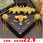เช่าSet เครื่องประดับ เช่า 250฿ มัดจำ 250฿