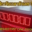 นาฬิกาดิจิตอล นาฬิกาจับเวลา LED ขนาดตัวเลขแถวเดียว 3 นิ้ว 6 หลัก