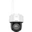 DS-2DE2C400MWG-4G 4MP Smart Hybrid Light Mini PT Network Camera