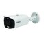 DH-IPC-HFW3449T1P-AS-PV-S4 4MP VF Bullet 3.6mm H.265+