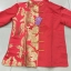 เสื้อจีนผู้ชายสีแดงลายมังกร สีทอง ZH135