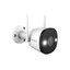 กล้องวงจรปิดภายนอก รุ่น Bullet 2 ความละเอียด 2MP, สปอตไลท์และไซเรนในตัว สีขาว IMOU Bullet 2 2MP H.264 IPC-F22FEP-D