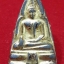 พระกรุวัดบางกะปิเนื้อชิน
