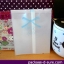 โปรโมชั่น//ถุงซีลกลาง ขอบเรียบ 8.5x11 เนื้อขุ่น โบว์ฟ้า for you แพ็ค 100 ใบ