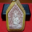 พระหลวงปู่สรวงอุ้มไก่รุ่นดวงดีสมปรารถนา
