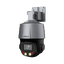 DHU-SD3C205DBGNYAP PTZ 2MP 2.7-13.5mm WizS Dual50 2Way IP66