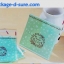 ล้างสต็อก//ถุงคุกกี้ แถบกาว 10x10 ลายลูกไม้ใส หลังเขียวอมฟ้า แพ็ค 100 ใบ