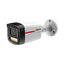 DHU-HFW2249TLSP36 Bullet 2MP 3.6mm WizS LED50 Mic IP67
