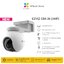 Ezviz CB8 2k (3MP) กล้องแบตเตอรี่ มาพร้อม แผงโซล่าเซล 10400mAh rechargeable battery two way talkพูดโต้ตอบได้ #การรับประกัน 1 ปี