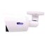 กล้องวงจรปิด รุุ่น WVI20174-S5 2.0 MP HDCVI IR Bullet Camera