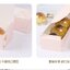 โปรโมชั่น// กล่องทรงยาว ลายโมเสด ขอบทอง เปิดบน 7x21.5+5 สีชมพู ขาว