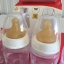 💥เซตแบ่งขาย💥 ขวดนมเด็กติดเต้า Nuk First Choice + Temperature Control 150ml Latex Teat 🇩🇪 made in Germany จุกนม Nuk จุกนมเสมือนนมแม่ ⭐️ Bottoms Set 4 ขวด