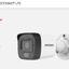 5 MP Ultra Low Light Fixed Mini Bullet Camera Hikvision DS-2CE16K0T-LFS