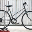 จักรยานพับ Miyata ล้อ700C สีเทาระเบิด