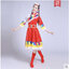 ชุดทิเบต สีแดง รหัส DO 49
