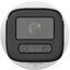 DS-2CD3621G2-IZS(2.7-13.5MM) 2MP Varifocal Bullet Network Camera