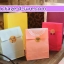 ถุงกระดาษสีแบบฐานตั้ง ไม่มีหูหิ้ว ไซส์เล็ก 23*12*8 สีม่วง