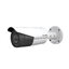 DS-2CD2621G0-IZ(2.8-12mm)(C) 2 MP WDR Varifocal Bullet Network Camera Hikvision
