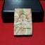 พระสมเด็จสายรุ้งเจ้าคุณนรวัดศีลขันธารามปี2513