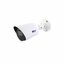กล้องวงจรปิด รุุ่น WVI20174-S5 2.0 MP HDCVI IR Bullet Camera