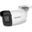 DS-2CD2021G1-I(4mm)(C) 2 MP WDR Fixed Mini Bullet Network Camera