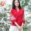 เสื้อผ้าลินิน สีแดง ลายปัก รหัส BR 69 สินค้าพร้อมส่ง