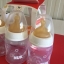 💥เซตแบ่งขาย💥 ขวดนมเด็กติดเต้า Nuk First Choice + Temperature Control 150ml Latex Teat 🇩🇪 made in Germany จุกนม Nuk จุกนมเสมือนนมแม่ ⭐️ Bottoms Set 4 ขวด