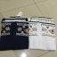 เสื้อจีนหญิงสีขาว ลายปัก รหัส UO 53 สินค้าพร้อมส่ง