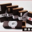 โปรโมชั่น//กล่องคราฟสี่เหลี่ยมผืนผ้า ไซส์เล็ก แยก 2 ชิ้น 13.5x19x5 cm