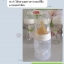 💥เซตแบ่งขาย💥 ขวดนมเด็กติดเต้า Nuk First Choice + Temperature Control 150ml Latex Teat 🇩🇪 made in Germany จุกนม Nuk จุกนมเสมือนนมแม่ ⭐️ Bottoms Set 4 ขวด