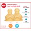 💥เซตแบ่งขาย💥 ขวดนมเด็กติดเต้า Nuk First Choice + Temperature Control 150ml Latex Teat 🇩🇪 made in Germany จุกนม Nuk จุกนมเสมือนนมแม่ ⭐️ Bottoms Set 4 ขวด