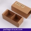 กล่องมาการองสั้น 2 ชิ้น 6.5x14.5x5.4 กระดาษคราฟ