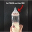 รีวิว จุกนม NUK ใส่กับขวดนม Pigeon
