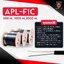 สายไฟเบอร์ออพติค 1 คอร์ Apollo Fiber Optic F1C 1Core 2000M
