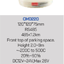 CMD220 Ultrasonic Sensor - Oval
