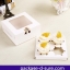 กล่องคัพเค้ก 4 ชิ้น 16x16x7.5 สีขาว เนื้อกระดาษกึ่งมัน